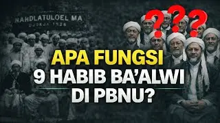 В преддверии конференции NU: PBNU и Хабиб Ба'алви: необходимы ли они?