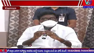 V69 TV NEWS BULLETIN