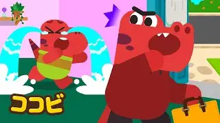 子供向けの感情、生活習慣の歌のメドレー💛パパ、一緒にいて😭と22曲｜ココビ