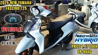 New Yamaha Fascino 125Fi Hybrid TFT Updated Model💥 Price 1.17 Lakh & more Features & Mileage|Yamaha