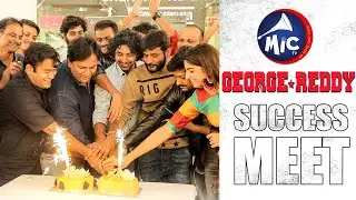 George Reddy Movie Success Meet | MicTv.in