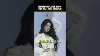 У Вонён случился слишком уж настоящий момент, свойственный айдолам. #wonyoung
