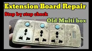 Extension board repair | multi pulg extension cord repair(@grace technical view)