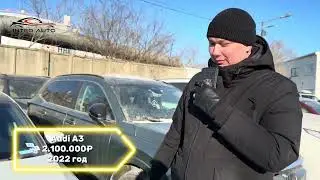 КАКИЕ АВТОМОБИЛИ ЗАКАЗЫВАЮТ НАШИ КЛИЕНТЫ В ДЕКАБРЕ 2025 ГОДА?