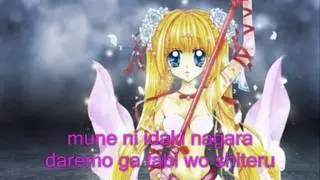 legend of mermaid 