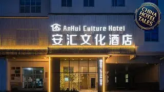 Anhui Cultural Hotel (Beijing Wangjing 798 Art Center Branch) | Beijing, China | Hotel Review 🌟
