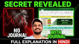 How to Make Trading Journal | In Hindi |  Secret That Changed My Trading! |#trading #tradingjournal
