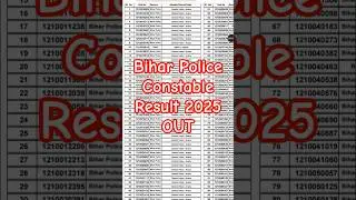 Bihar Police Result 2025 🔵 Bihar Police Result 2025 Kaise Dekhe ? How To Check Bihar Police Result