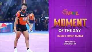 Sunil's Super Tackle | Moment of the Day l October 13 | PKL Season 12