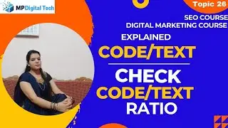 What Is Code/Text Ratio | Code to Text Ratio Checker | Code to Text Ratio SEO | #seotutorials