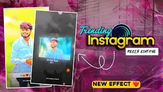 He Assa Pahila..☺️🌺 Lyrics Reels Editing | Trending Marathi Reels Song Editing | Alight Motion |