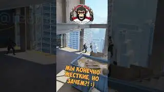 CS2 best moments #1 #контра #cs2 #кс2 #shorts #приколы #смешно #сборник #compilation