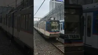 MRT-3 3-Car and 4-Car trains meet at Ayala Station (08/13/2025) #mrtline3