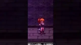 Sealing Dungeon #short