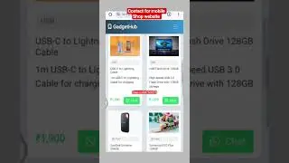 mobile shop, mobile shop website, smartphone, gadgets, web development, #mobileshop #business