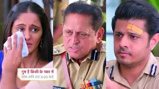 Ghum Hai Kisikey Pyaar Meiin Today Episode PROMO 3 |1st June 2023| Sai-Virat aye Kaka ko sach btane