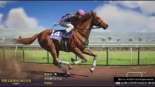 Winning Post 10 2025 - The Legend Match Dirt  - Burning Speed