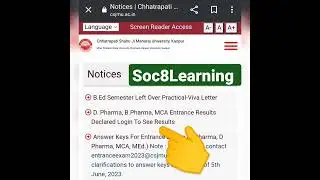 mca result || B.Pharma result || D.Pharma result || #csjmu #csjmu_results #soc8learning | #associate
