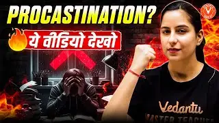 Best Hacks to Complete Pending Work Quickly 🔥 | Time Management Tips | Varsha Ma&rsquo;am