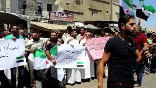 شاهد مظاهرة في مدينة جاسم غربي درعا تطالب باسقاط النظام وتجدد الروح الثورية
