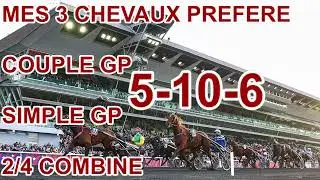PRONOSTIC QUINTÉ + ET PICK5 DU JOUR SAMEDI 27 DECEMBRE 2025 PMU TURF  #pmu #turf #quinté #viral