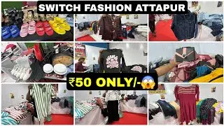 ✨️Ramadan Special Offers on All Clothes for men women kids fashion accessories like purse footwear 