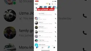 Imo call problem solved #imocallrecording  #imovideocallseelive3  #imotional