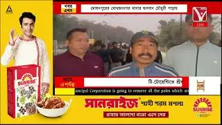 গ্যাস নিতে এসে অবরোধে আটকে গেল বাংলাদেশী বুলেট গাড়ি, মোহনপুরের বোধজংনগর থানার ভগবান চৌধুরী পাড়ায়