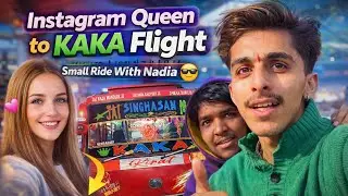 Instagram Queen To Kaka Flight ❤️ // Rahul Verma Journey #133