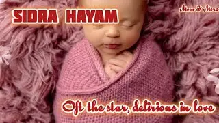 ISLAMIC DOUBLE VARIETY GIRLS NAMES WITH MEANING
