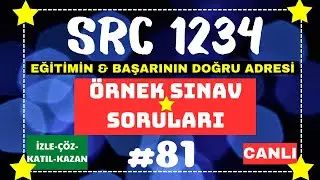 #SRC1 #SRC2 #SRC3 #SRC4 