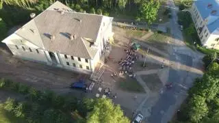 Седа с высоты птичьего полёта.