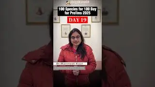 All about Red Sanders in 1 Minute for UPSC Prelims 2025 | 100 Species Series | SleepyClasses