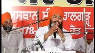 BABA BALRAM SINGH SHRI KHURAL GHAR VAISAKHI SAMGAM 2018 DISK 2 PART2