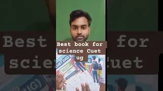 best science books for cuet ug 2026 examination | top cuet ug books | oswaal Cuet ug book #cuet