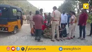 ఏళ్లుగా నిర్లక్ష్యం | రహదారి కోసం రోడ్డెక్కిన ఆదివాసీ నాయకులు | yktvnetwork | news | alluri | Tribal