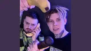 Black Pencil (Slowed)
