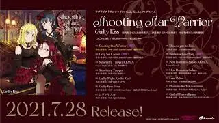 Guilty Kiss - Shooting Star Warrior