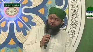 Main Sehne Haram Mein Aaya Hoon 💖💖💖 | Asif Attari |