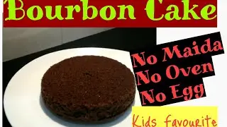 Simple Cake With Two Packets of Biscuits#Bourbon/Biscuit Cake#Tea Time Snack#Lockdown Recipe