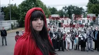 Mondocon - 2016 - Ny&aacute;r