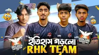 ইতিহাস গড়ল RHK Team 😳 FFBC Tournament 2025 Winning Moment #rhk  @FreeFireBangladeshOfficialYT  