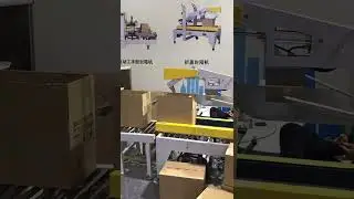 Automatic Carton Box Case Sealer Opening Sealing Machine #cleanerfillingmachine #automobile #machine
