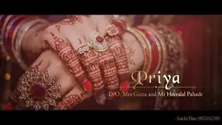 Wedding Invitation Video || e-card || Whatsapp invite || WT-32 || Save the Date