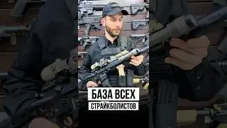 Собрали стильный HK416A5 для страйкбола 🔥 Полный тактический сетап от AW Tactical #airwars