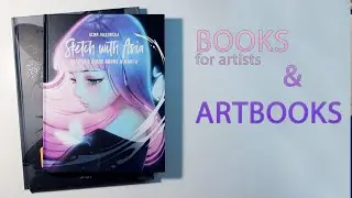 Books for artists and artbooks | Листаю книги для художников и артбуки ч.2