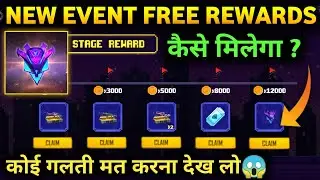 HOW TO COMPLETE MOCO JUMP EVENT | FREE FIRE MOCO JUMP EVENT | FREE BACKPACK SKIN IN MOCO JUMP EVENT