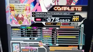 sdvx 6 TENKAICHI ULTIMATE BOSSRUSH MEDLEY MXM19 (975.4643 AAA)