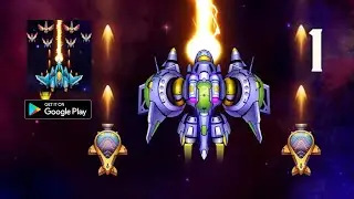 Galaxy Shooter - Space Attack Gameplay Walkthrough Part 1 - Stage 1 ~ 5 (Android)