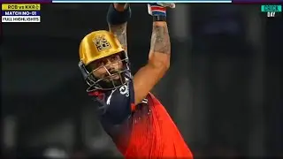22 march ko ipl#news #kay huaa#वायरल_वीडियो #cricketlover #viralrr #viralrr #सब #